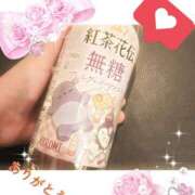 ヒメ日記 2026/03/31 18:45 投稿 みつき 妊婦母乳風俗専門店ミルクランド