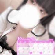 ヒメ日記 2025/10/10 09:06 投稿 【新人イベント】ねね ごほうびSPA千葉店