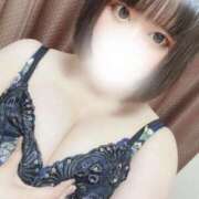 ヒメ日記 2025/10/11 11:01 投稿 えま 人妻・若妻デリヘル レディプレイス