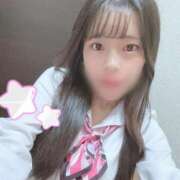 ヒメ日記 2025/10/11 20:58 投稿 みつき 超献身的美少女♡ Office Love　町田店（Loveグループ）