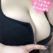 ヒメ日記 2025/12/22 19:30 投稿 古都～KOTO～ BBW大宮店