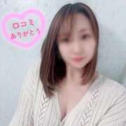 ヒメ日記 2025/10/20 12:04 投稿 さゆ 西川口前立腺研究所