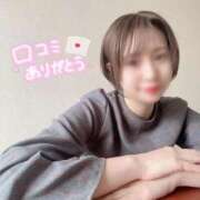 ヒメ日記 2025/12/12 15:24 投稿 さゆ 西川口前立腺研究所