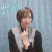 ヒメ日記 2025/12/23 18:04 投稿 さゆ 西川口前立腺研究所