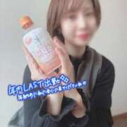 ヒメ日記 2025/12/30 14:34 投稿 さゆ 西川口前立腺研究所