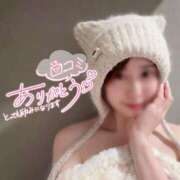 ヒメ日記 2026/01/02 19:04 投稿 さゆ 西川口前立腺研究所