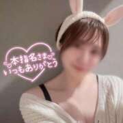 ヒメ日記 2026/02/01 23:34 投稿 さゆ 西川口前立腺研究所