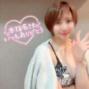 さゆ お礼💐R&N Sさま 西川口前立腺研究所