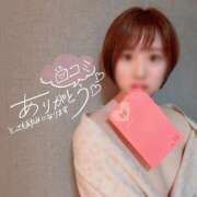 ヒメ日記 2026/04/04 18:04 投稿 さゆ 西川口前立腺研究所