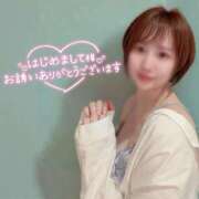 さゆ お礼🌷グランデ Aさま 西川口前立腺研究所