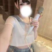 ヒメ日記 2025/10/12 18:01 投稿 あいね Gossip girl