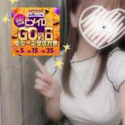 ヒメ日記 2025/10/14 16:20 投稿 あやめ 大阪はまちゃん日本橋店