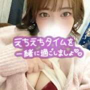 ヒメ日記 2025/11/07 19:40 投稿 あやめ 大阪はまちゃん日本橋店