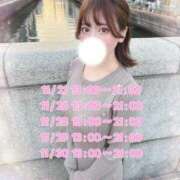 ヒメ日記 2025/11/21 01:50 投稿 あやめ 大阪はまちゃん日本橋店