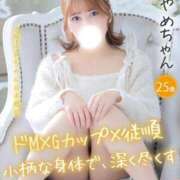 ヒメ日記 2026/02/19 17:20 投稿 あやめ 大阪はまちゃん日本橋店