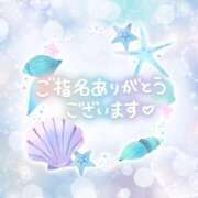 市井 お礼? モアグループ春日部人妻城