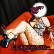 ヒメ日記 2025/12/23 00:04 投稿 ひめか 山梨デリヘル 絆