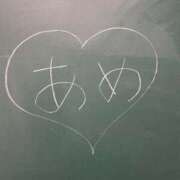 あめ 残りわずか…🏃🏻‍♀️➰💓 E+アイドルスクール