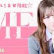 ヒメ日記 2026/09/16 14:26 投稿 あめ E+アイドルスクール
