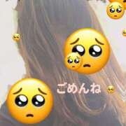 ヒメ日記 2025/11/09 15:45 投稿 ねね ぺろぺろベロベロ専科 ぺろんちょ