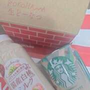 ヒメ日記 2025/11/12 18:05 投稿 ねね ぺろぺろベロベロ専科 ぺろんちょ