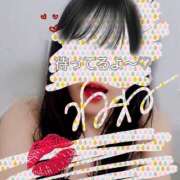 ヒメ日記 2025/11/16 14:35 投稿 ねね ぺろぺろベロベロ専科 ぺろんちょ