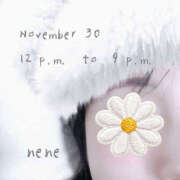 ヒメ日記 2025/11/29 16:45 投稿 ねね ぺろぺろベロベロ専科 ぺろんちょ