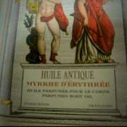 ヒメ日記 2026/01/06 21:35 投稿 ねね ぺろぺろベロベロ専科 ぺろんちょ