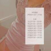 ヒメ日記 2026/04/19 22:35 投稿 ねね ぺろぺろベロベロ専科 ぺろんちょ