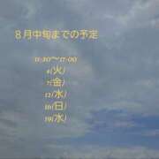 ねね 舌は柔らかいのが気持ちいい🩷 ぺろぺろベロベロ専科 ぺろんちょ