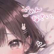 ねね 😭😭😭😭😭 ぺろぺろベロベロ専科 ぺろんちょ