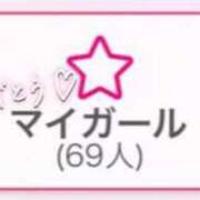 ヒメ日記 2025/10/24 19:04 投稿 カナ Club Hearts