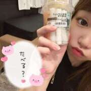 ヒメ日記 2025/11/01 13:02 投稿 カナ Club Hearts