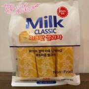 ヒメ日記 2025/11/15 18:38 投稿 カナ Club Hearts