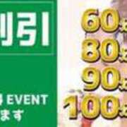 ヒメ日記 2025/11/20 18:02 投稿 カナ Club Hearts