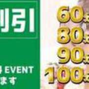 ヒメ日記 2025/11/25 20:31 投稿 カナ Club Hearts