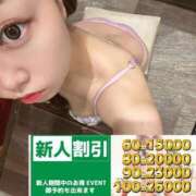 ヒメ日記 2025/11/30 14:45 投稿 カナ Club Hearts