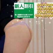 ヒメ日記 2025/12/19 15:15 投稿 カナ Club Hearts