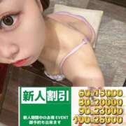 ヒメ日記 2025/12/21 12:31 投稿 カナ Club Hearts