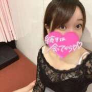 ヒメ日記 2026/01/16 12:16 投稿 カナ Club Hearts