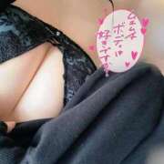 ヒメ日記 2026/01/30 09:45 投稿 カナ Club Hearts