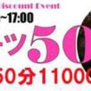 ヒメ日記 2026/02/22 11:31 投稿 カナ Club Hearts