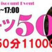 ヒメ日記 2026/04/15 08:15 投稿 カナ Club Hearts