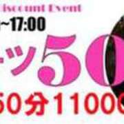 ヒメ日記 2026/05/05 10:03 投稿 カナ Club Hearts