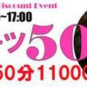 ヒメ日記 2026/06/24 08:02 投稿 カナ Club Hearts