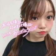 ヒメ日記 2026/07/19 12:04 投稿 カナ Club Hearts