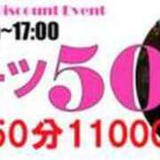ヒメ日記 2026/07/22 08:02 投稿 カナ Club Hearts