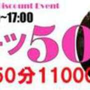 ヒメ日記 2026/07/27 08:02 投稿 カナ Club Hearts