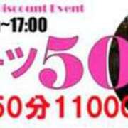 ヒメ日記 2026/07/31 08:02 投稿 カナ Club Hearts