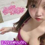 ヒメ日記 2026/08/11 08:12 投稿 カナ Club Hearts
